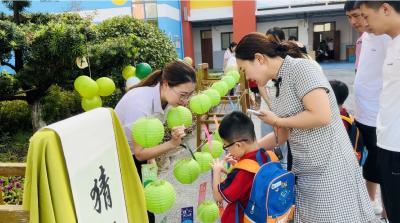 国风润童心 雅韵启新程