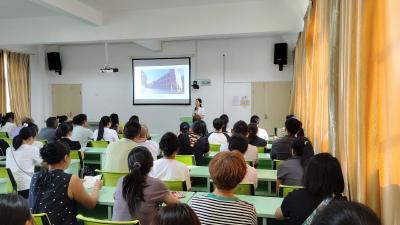 家园携手 助力成长