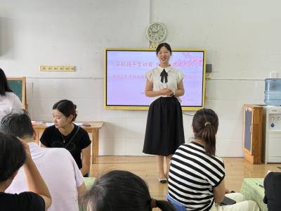 家校携手育幼苗 同心共筑成长路