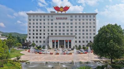 连续12年上榜！稻花香蝉联中国企业500强