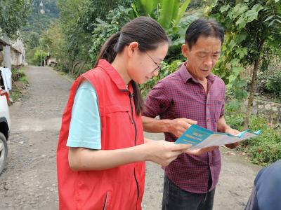 【支客师宣讲】下堡坪乡：筑牢网络安全防线 共护数字生活美好家园