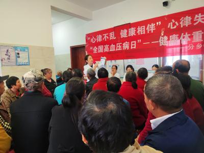 高血压日暖乡行！家庭医生下乡守护乡亲“心”健康