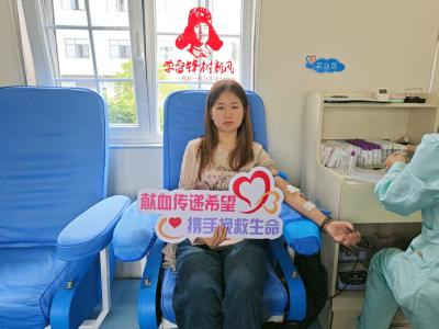 互助献血！长江之星助力白血病患者渡难关