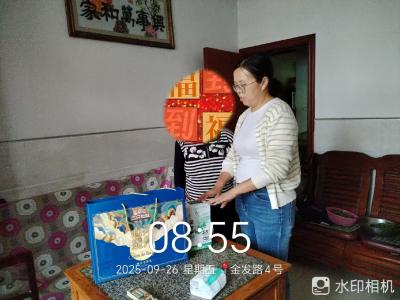 情暖双节 爱满营盘
