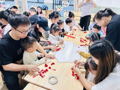 中秋遇国庆 童心向童年
