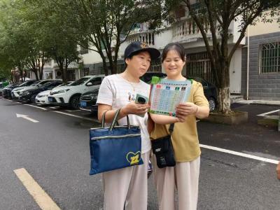 绿色接力不停步  垃圾分类入人心