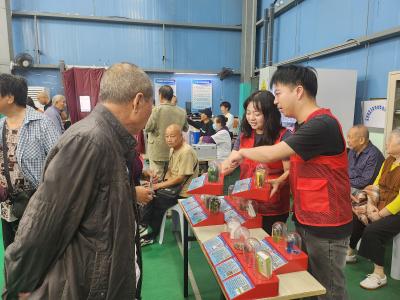 禁毒防毒 共创和谐家园