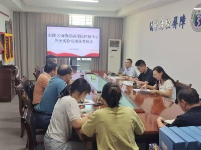 打造一流阵地 助力支点建设