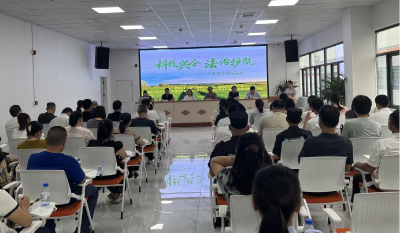 夷陵区关工委聚焦产业育人 举办“科技兴企 法治护航”培训活动