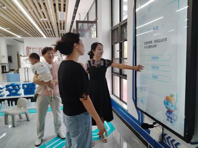 长江市场社区数智安全科普站启用，解锁安全教育新模式