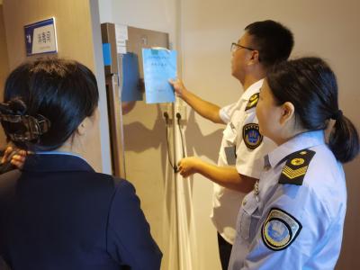分乡镇：卫生监督严把关 “双节”住宿保安全