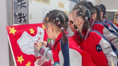童心颂祖国，欢乐迎中秋