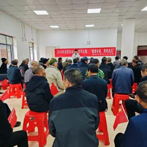 喜迎国庆 共度中秋
