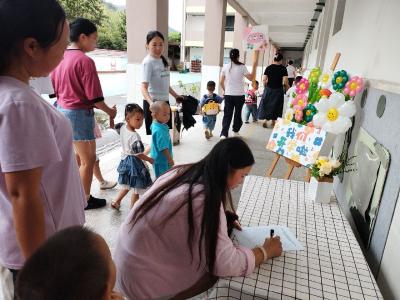 萌娃初入园 成长新体验