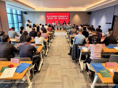 夷陵区关爱退役军人协会第二届一次会员大会召开