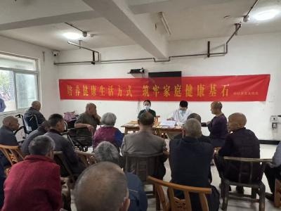 “三减三健”进邓村乡福利院，共筑为老服务基石