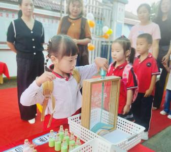 汇流沙星河  点智慧朱砂 ——下堡坪分园开学首日童心璀璨启新程！