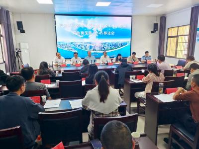 夷陵召开2025年秋防暨重点畜牧兽医工作推进会