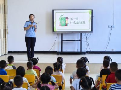 执法“童”行 垃圾分类“幼”见成效