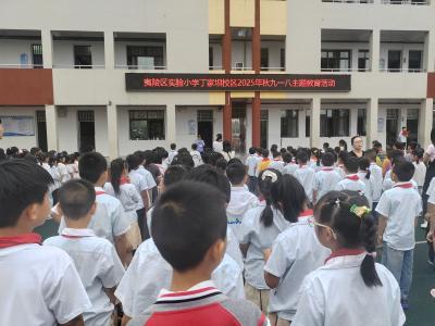 国防教育进校园 激发少年爱国情