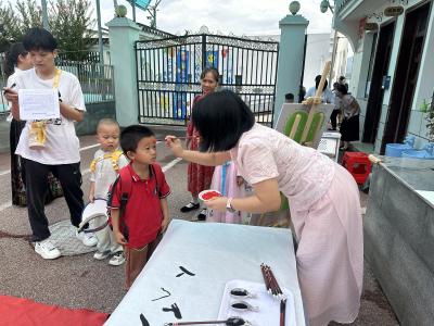 朱砂点智墨香启童  新中式开学礼韵悠长