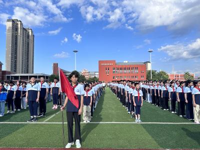 东湖初中：筑梦新学年 开启新征程
