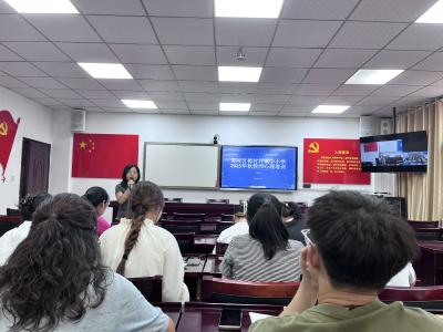 守护“心”健康 助力“新”成长