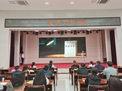 观摩学习悟初心，红色演绎催奋进！这场特色党课“声入人心”