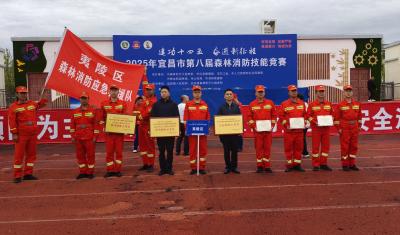 夷陵区代表队参加宜昌市第八届森林消防技能竞赛创佳绩