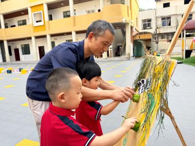 园溢蔬香 快乐启航