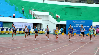 宜昌市第七届运动会田径比赛开赛 800多名健儿赛场逐梦