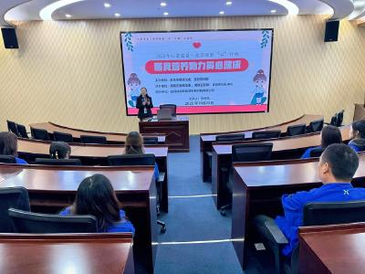 宜昌楚能开展职工身心健康团体辅导活动