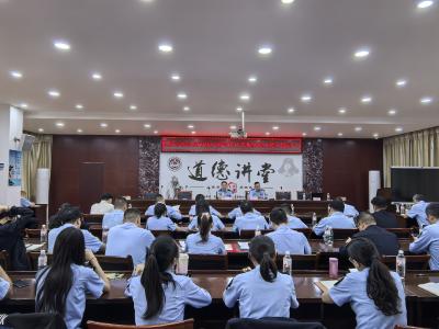 执法培训增能力   精研业务提质效