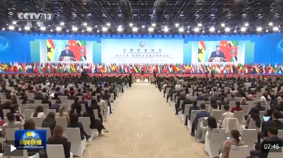 时政新闻眼丨这场聚焦“半边天”的全球峰会上，习近平提出哪些新倡议新举措？