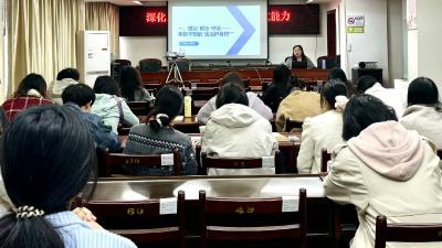 【干部素质提升年】乐天溪镇开展青年干部依法行政及相关法律法规专题培训