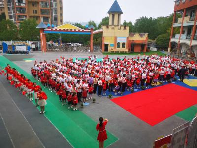 小小中国娃 大大中国梦 ——黄金卡分园大班年级组开展家长半日开放活动