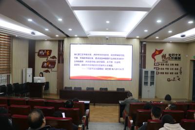 东湖初中: 践行教育家精神 共谋集团高位发展