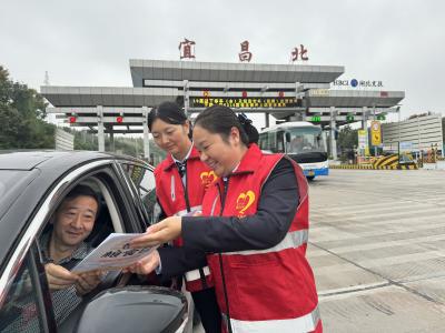 宜昌北收费站开展“世界粮食日”宣传活动