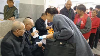 【支客师宣讲】体检反诈“双守护” 福利院暖心服务护好老人“钱袋子”
