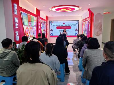 关爱心灵 赋能前行