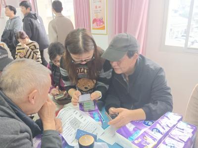 青春点亮夕阳 智慧助老随行