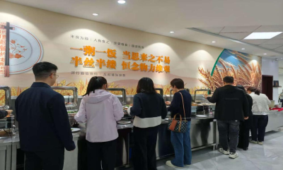 夷陵区机关事务服务中心开展世界粮食日主题宣传