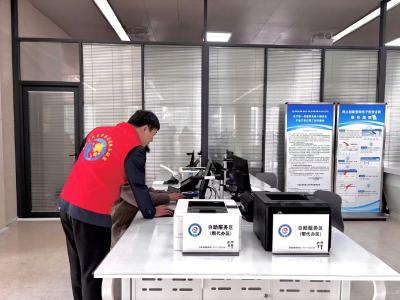 夷陵区不动产登记“智慧自助区”全新上线，省心办事“一键直达”