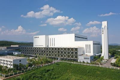 宜昌垃圾发电项目入选湖北省数字孪生工厂