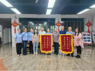 长江市场物业解民忧 漏水难题一朝解