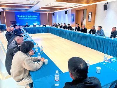 聚力天麻产业谋发展 共绘乡村振兴新图景