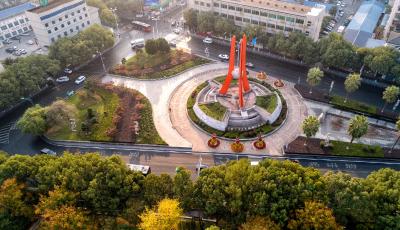 区委理论学习中心组（扩大）开展2025年第16次集体学习