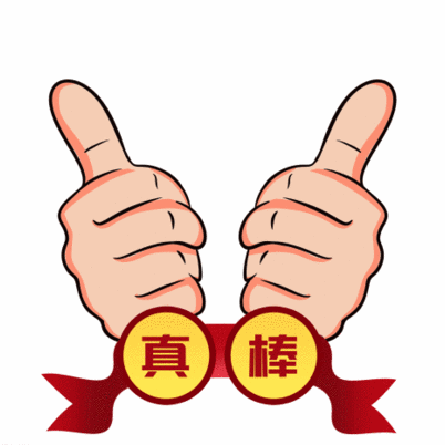 夷陵疾控四部健康科普作品获省级奖