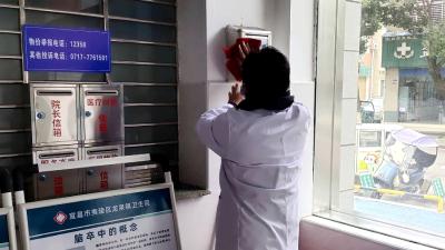 党建引领聚合力 洁净院区惠民生