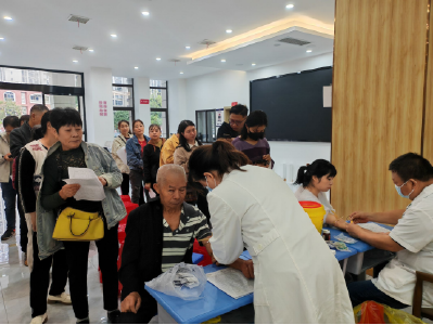 关爱健康 情暖锦江